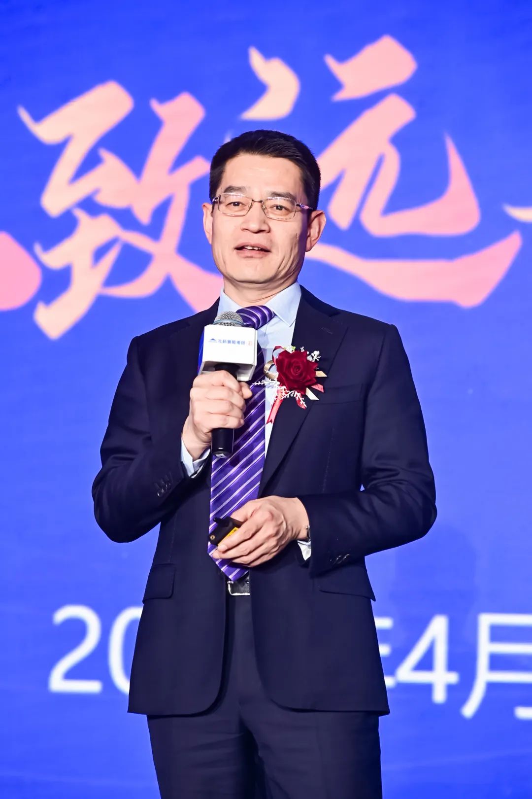 教育引領使命，創新驅動未來——見證社科賽斯21載！