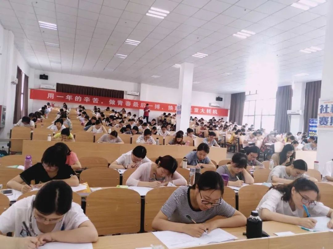 面向新起點！社科賽斯持續(xù)布局考研教育培訓(xùn)，三大產(chǎn)品體系發(fā)布！