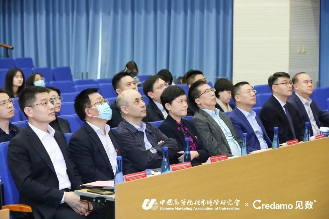 社科賽斯總裁兼黨支部書記李發進受邀出席第二屆CMAU全國大學生市場研究與商業策劃大賽！