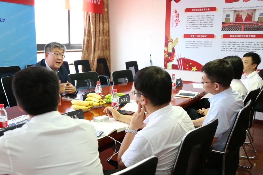 熱烈歡迎中歐國(guó)際工商學(xué)院DBA項(xiàng)目負(fù)責(zé)人李楠蒞臨社科賽斯考研！