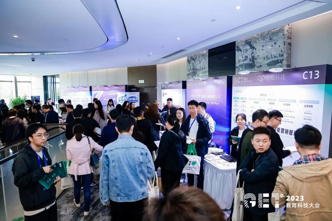 活力更始，共話未來！社科賽斯考研總裁李發進出席2023GET教育科技大會！