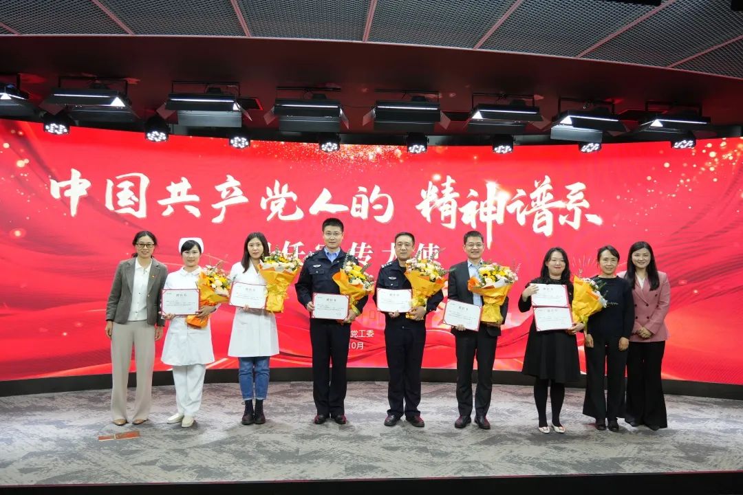 祝賀！社科賽斯黨支部書記李發(fā)進(jìn)被授予“改革開放精神”宣傳大使！